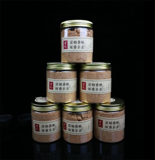 鉴柏 I 崖柏养生熏香粉（买2罐送一个电子熏香炉） 商品图4