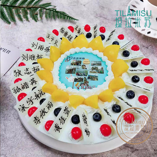 金榜题名 商品图0