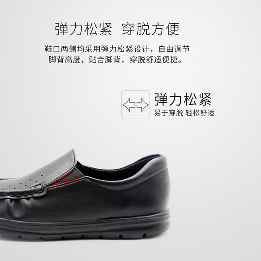 日本Pansy 春秋4E加宽商务软底休闲单鞋1011 商品图2