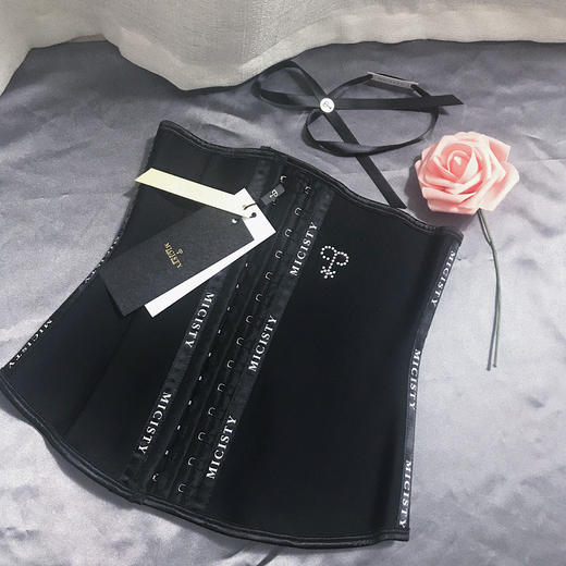 micisty密汐皙迪束腰舒适透气束身腰封黄圣依代言正品授权