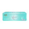 品萱baby young乳霜保湿柔纸巾120抽18包 礼盒装 商品缩略图2