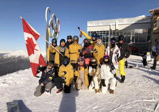 【超值】加拿大惠斯勒9日滑雪之旅 2019年12月2日 2019年12月2日-12月10日往返机票+7晚酒店住宿+专车接送+保险订金（标价：10999元/人） 商品图0