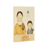 《茶》无处不在的茶道文化  “中国基因”系列 读小库 3-6岁 商品缩略图0