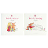 《粉红兔》全两册，儿童情商教育 如何与朋友相处 读小库3-6岁故事绘本 商品缩略图1