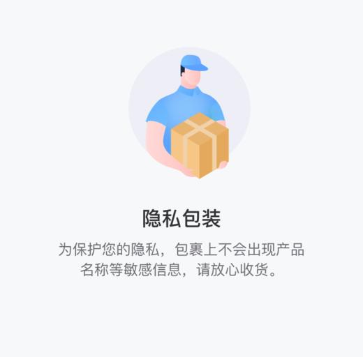 HIV尿液便捷自测检测试剂【笔形】 商品图3