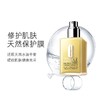 美国倩碧Clinique卓越润肤乳液 有油黄油 有泵 125ml 商品缩略图1