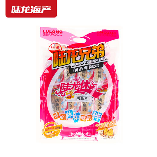2903陆龙休闲80g烤鱼片 商品图1