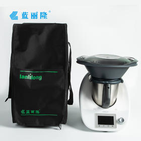 美善品TM6料理机TM5专用拉杆箱旅行箱整机箱托运箱升级现货蓝丽隆