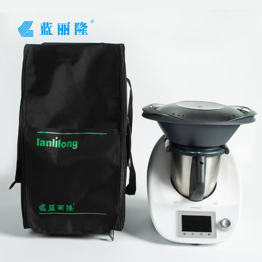 美善品TM6料理机TM5专用拉杆箱旅行箱整机箱托运箱升级现货蓝丽隆 商品图0