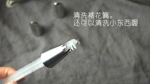 美善品TM6小美专用TM5刷烘焙工具清洗毛刷带挂钩长条裱花嘴刷 商品图3