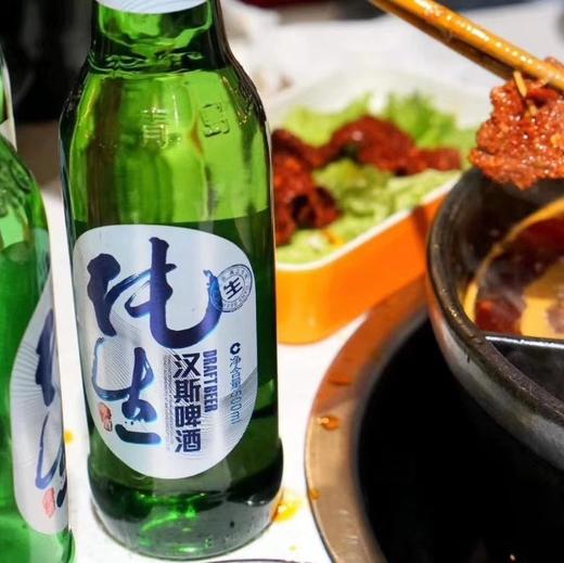 汉斯纯生啤酒500毫升/瓶12瓶/件 商品图1