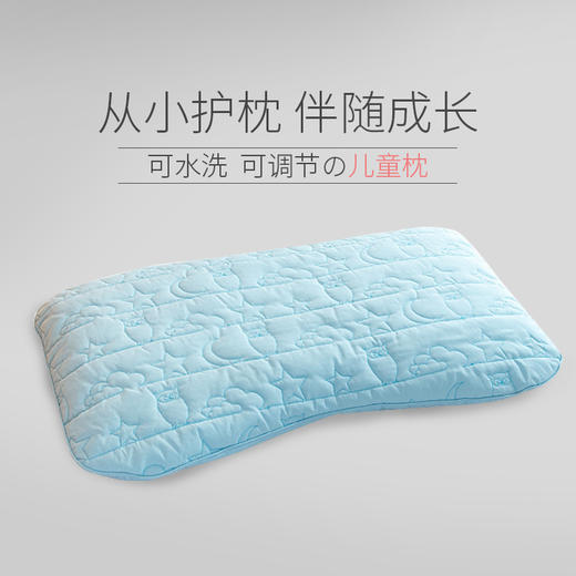日本西川 健康儿童枕 商品图3