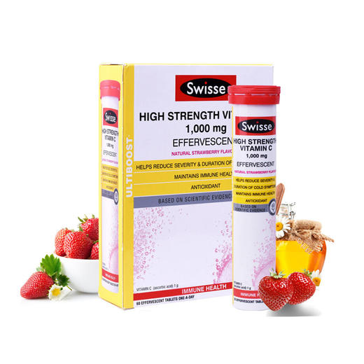 【新人拼团】澳洲 Swisse 高浓度复合维生素C泡腾片 草莓味 3支 × 20片 商品图0