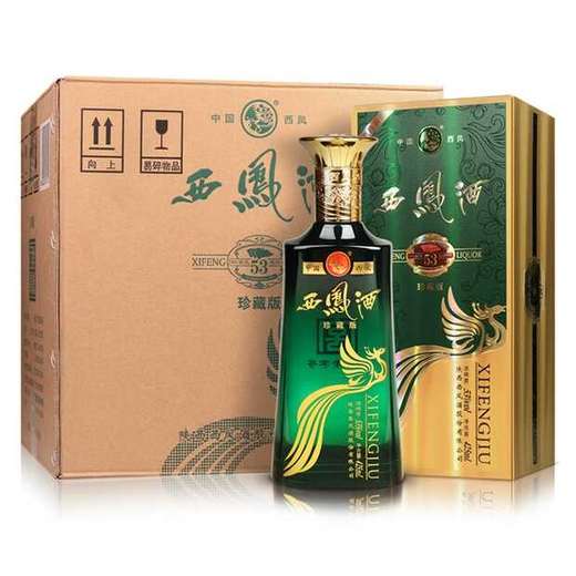 53°旗帜西凤 商品图4