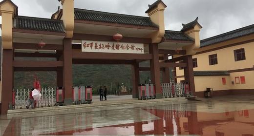 【陇南3日】青木川古镇+官鹅沟+鹅嫚沟+哈达铺长征纪念馆动车去火车回3日游 商品图2