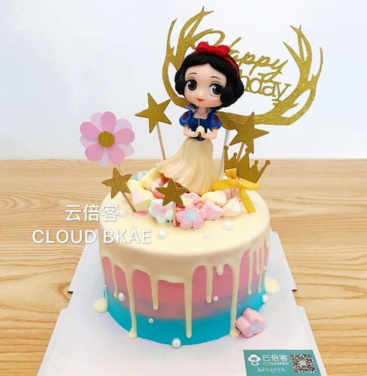 【芝士淋面蛋糕】白雪公主双色款 商品图1