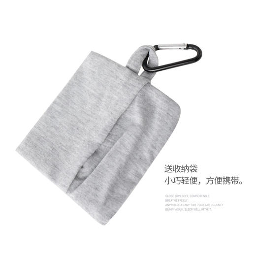 ODMALL 全面眼罩遮光透气午睡男女眼罩睡眠舒适柔软眼罩 商品图2