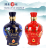 汾酒|汾藏1918（典藏版） 53度 475ml*2瓶 商品缩略图0