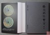 《唐宋钱币鉴赏》全一册 商品缩略图1
