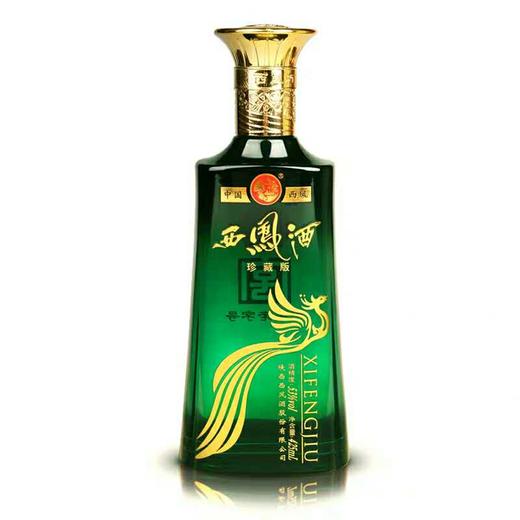 53°旗帜西凤 商品图2