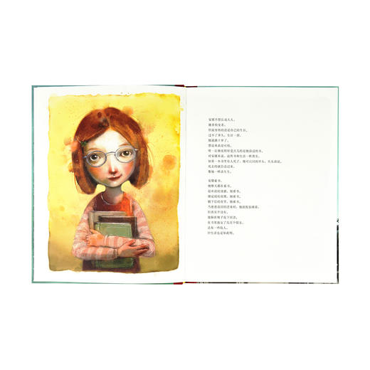 《想拯救书的女孩》读小库7-12岁 儿童文学 小说插图版 中小学课外阅读 提高阅读兴趣课外书 商品图2