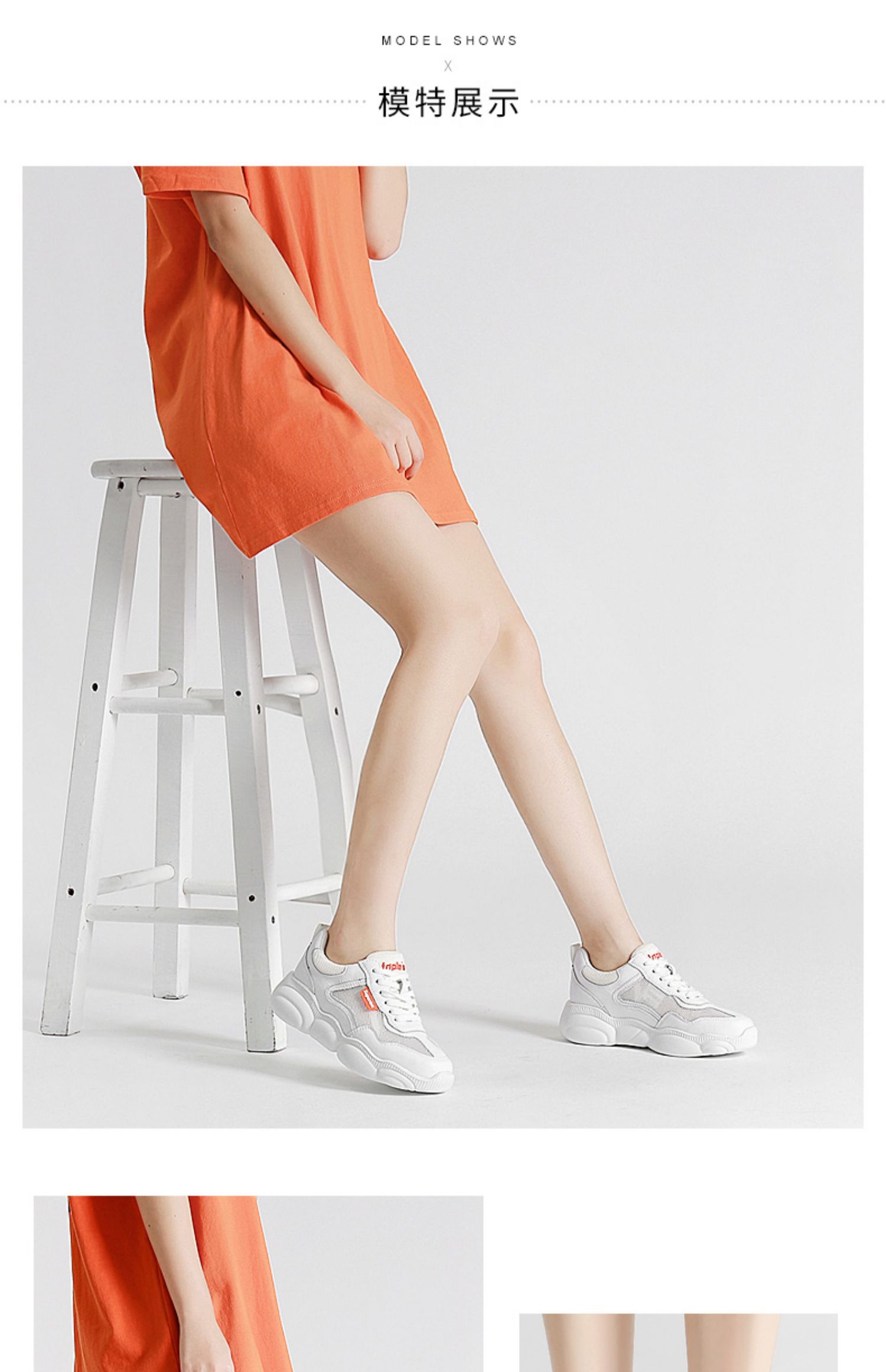 温莎小白鞋女2019夏款韩版百搭透气厚底鞋真皮网面休闲鞋小熊鞋子