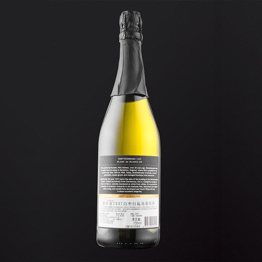 澳洲原瓶进口 希拉谷 1337白中白起泡葡萄酒 12度 750ml    泸州老窖官方旗舰店 商品图2