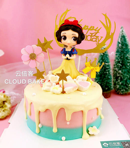 【芝士淋面蛋糕】白雪公主双色款 商品图0