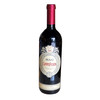 意大利马西花地葡萄园红葡萄酒 商品缩略图2