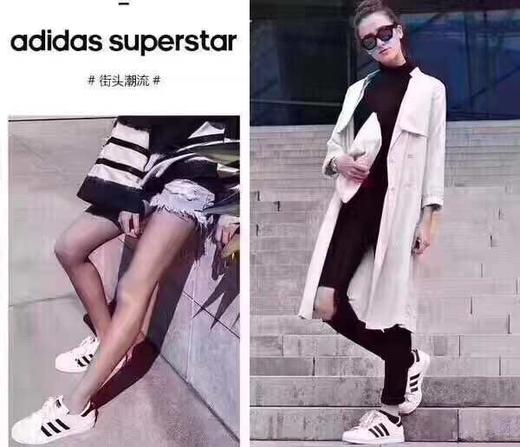 LA现货最后两双36.5码 Adidas阿迪达斯 SUPERSTAR W 三叶草 女士 金标 经典鞋 商品图7