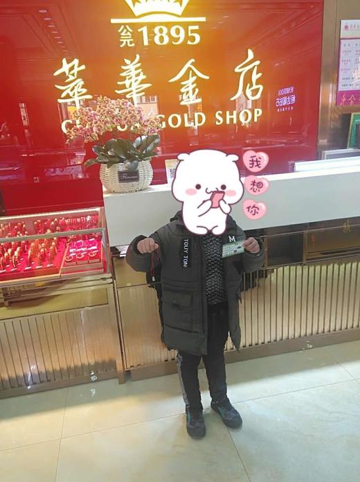 阿西虚拟商品1 商品图0