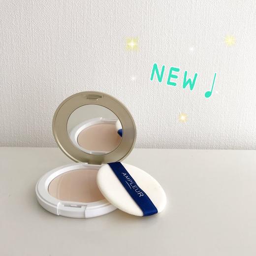 Ampleur美白防晒养肤美容粉饼 SPF50+/PA+++ 商品图6