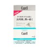 【深层滋润 保湿嫩滑】CUREL 珂润 深层滋润保湿乳霜 70g 商品缩略图1