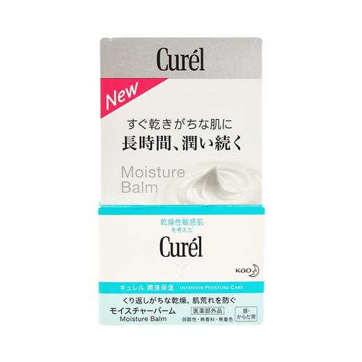 【深层滋润 保湿嫩滑】CUREL 珂润 深层滋润保湿乳霜 70g 商品图1