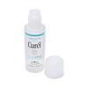 【敏感肌保湿首选】CUREL 珂润 迷你护肤水乳套装 2号滋润型 30ml+30ml 商品缩略图6