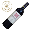 奥希耶古堡西爱葡萄酒750ml 商品缩略图3