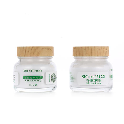 SiCare®2122 硅树脂成膜剂·粉末（样品） 商品图0