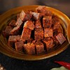 {老四川香辣牛肉粒}48g一袋 商品缩略图3
