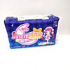 【七度空间】少女系列棉棉特薄超长夜用卫生巾338mm*8片 商品缩略图1
