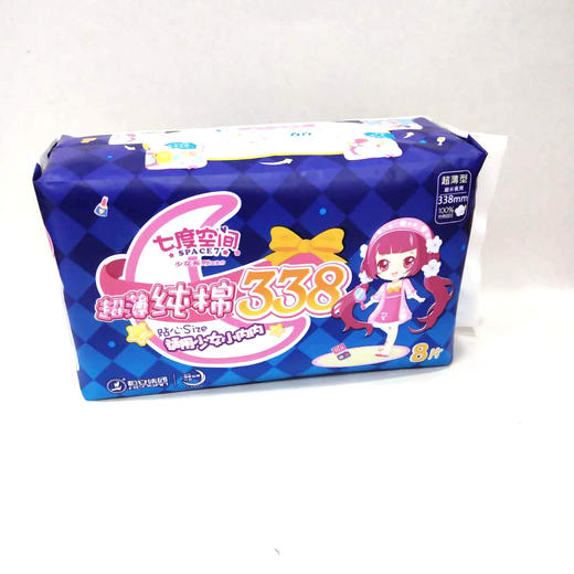 【七度空间】少女系列棉棉特薄超长夜用卫生巾338mm*8片 商品图1
