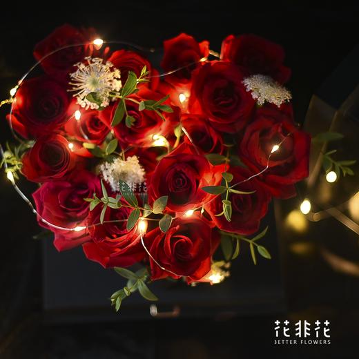 魔力方高端礼盒 商品图2