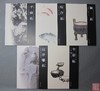 《中国传拓技艺教程全书》五册全 商品缩略图0