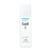 CUREL 珂润 润浸深层保湿化妆水 2号滋润型 150ml 商品缩略图3