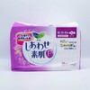 日本花王卫生巾/护垫系列 日用/夜用护翼型/瞬吸超薄1mm*无荧光剂 17/20.5/22.5/35/41CM 商品缩略图7