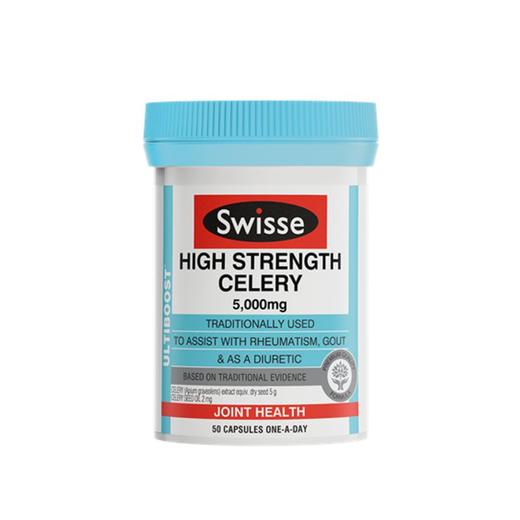 澳洲Swisse 西芹籽50粒  版本随机发 商品图0