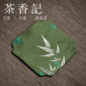 茶香记 中式复古布艺织锦杯垫 织锦 手工裁缝 传统元素  茶道零配 防滑杯托