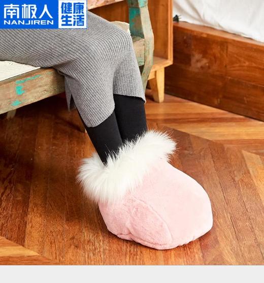 【暖脚宝】南极人插电长毛暖脚宝办公室暖脚垫加热电热垫暖手宝电暖鞋 商品图0