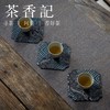 茶香记 中式复古布艺织锦杯垫 织锦 手工裁缝 传统元素  茶道零配 防滑杯托 商品缩略图4