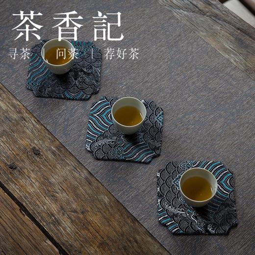 茶香记 中式复古布艺织锦杯垫 织锦 手工裁缝 传统元素  茶道零配 防滑杯托 商品图4
