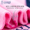 英国CORGI·夏季新款男女情侣款粉色时尚船袜休闲运动浅口短袜 商品缩略图3
